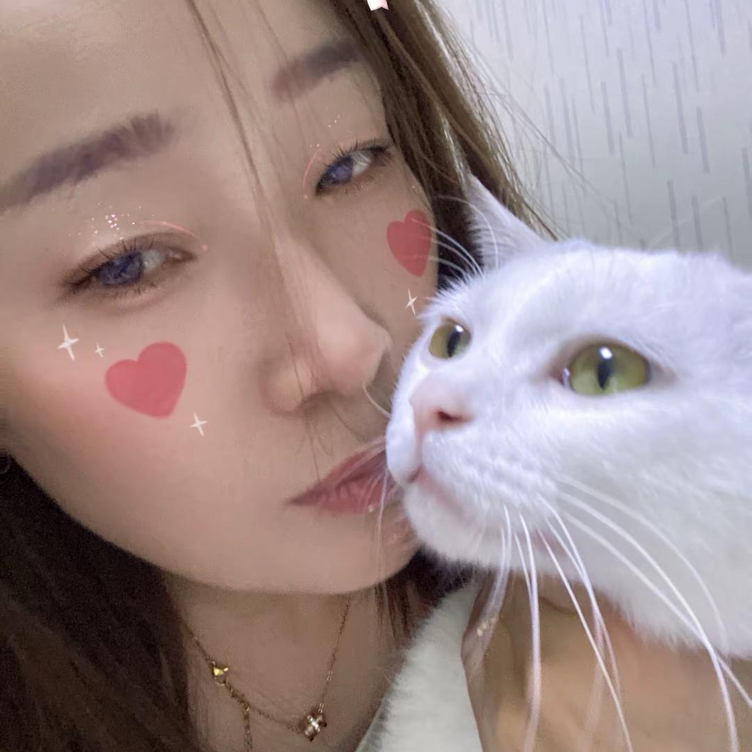 蕊（👩‍❤️‍👨