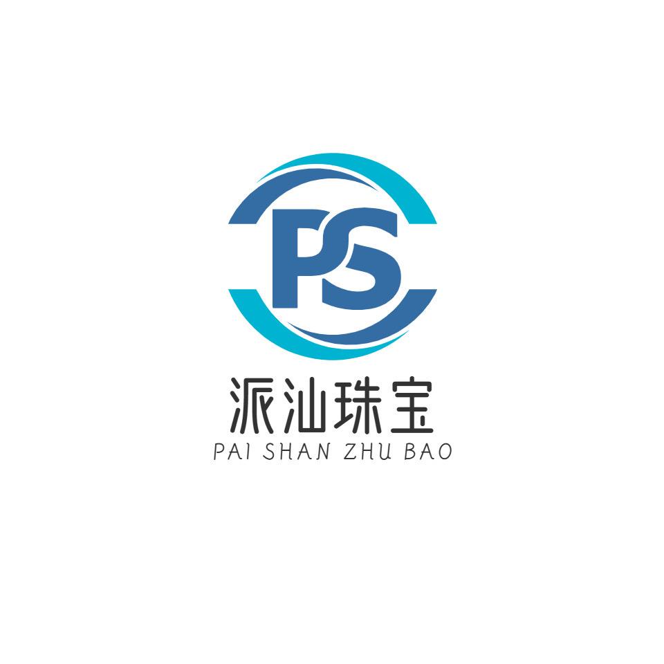 派汕珠宝
