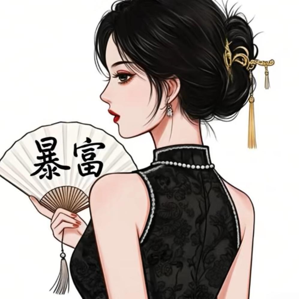 洛满意
