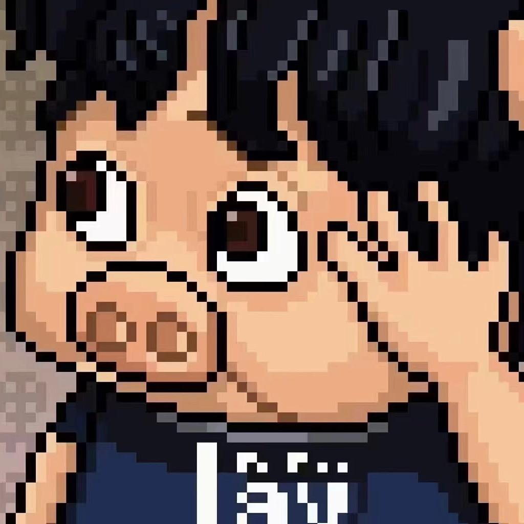 想.