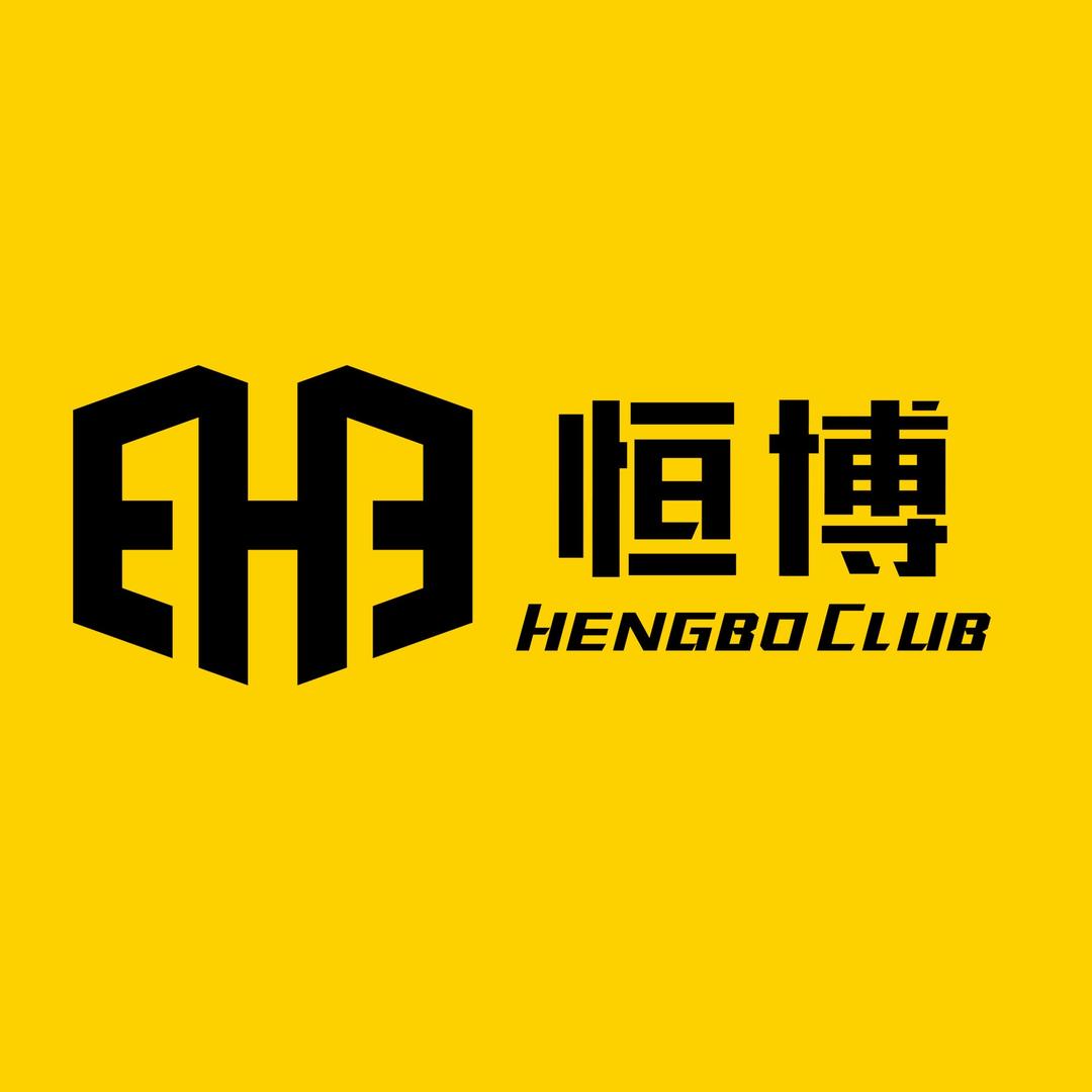 恒博大院的开心果（武术搏击）