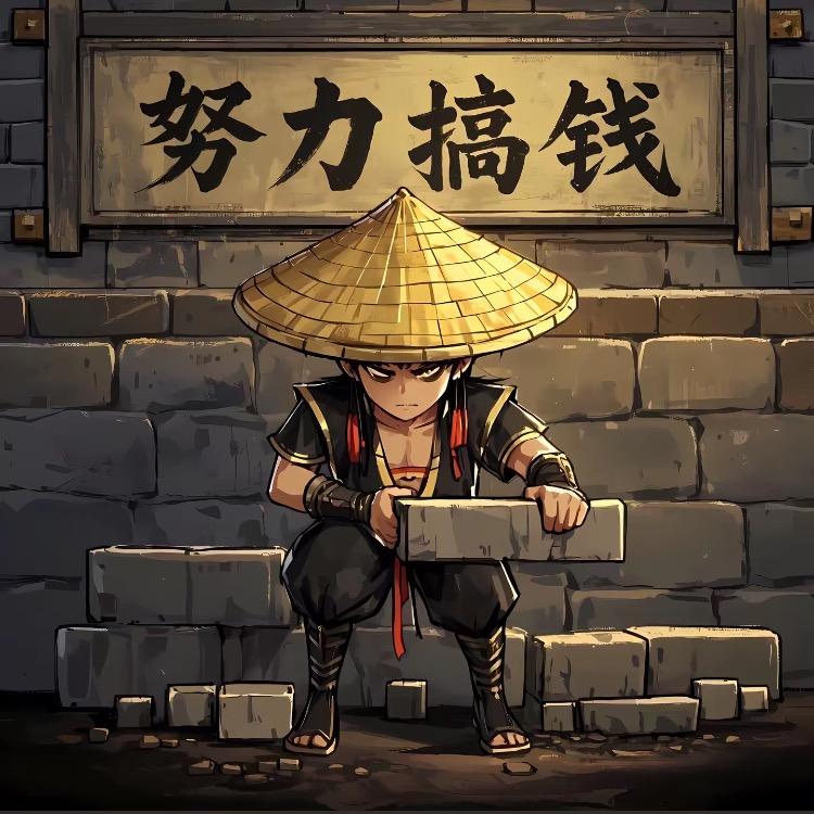 【直播】好物