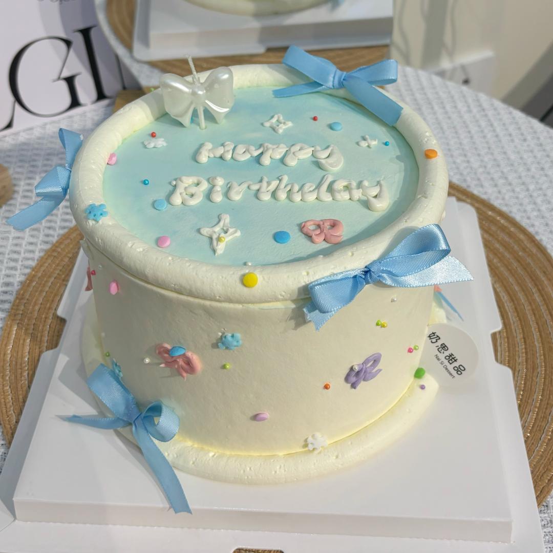 宝清县奶思甜品店