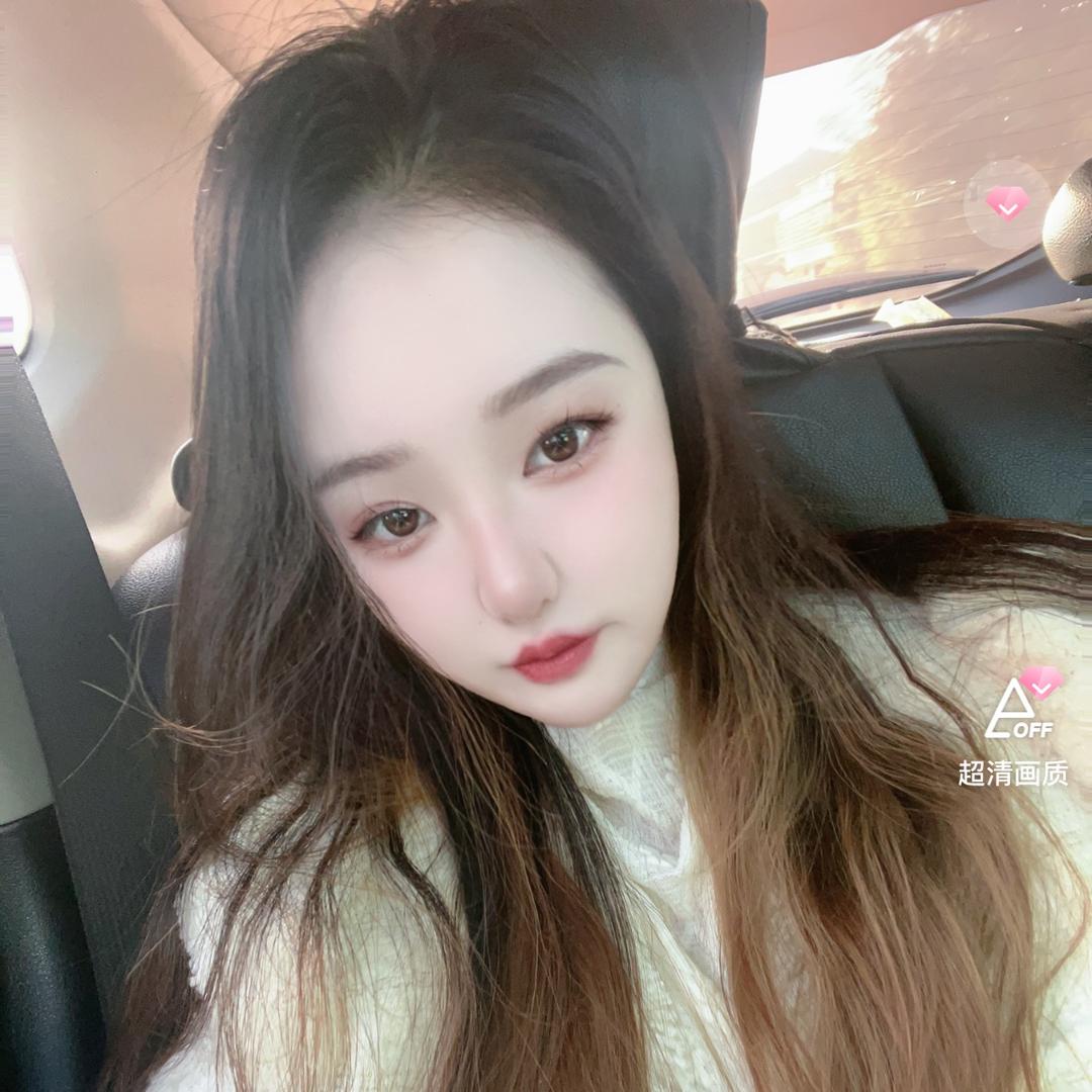 瑶baby💕