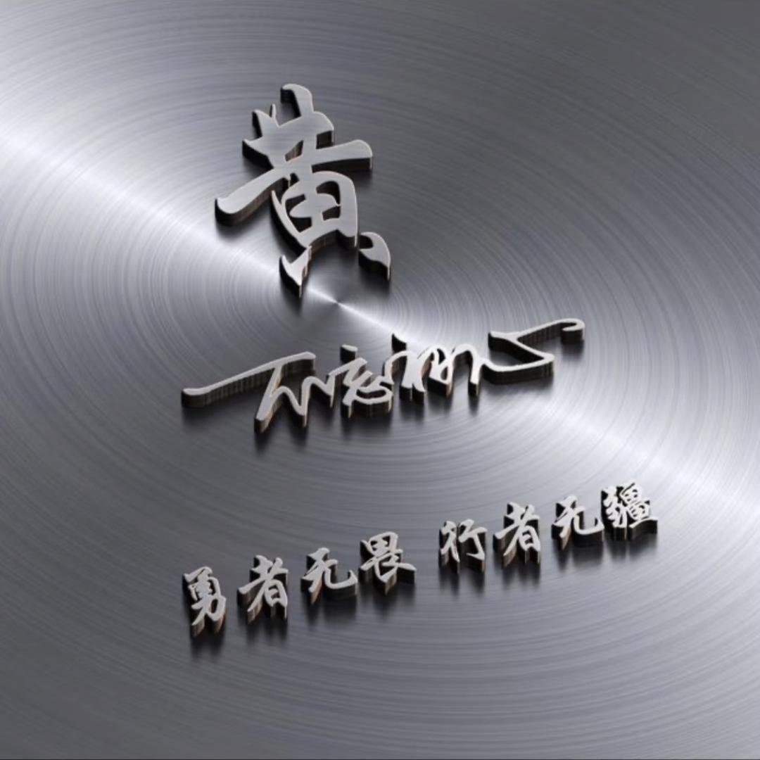 广东佬在长沙卖五金灯光