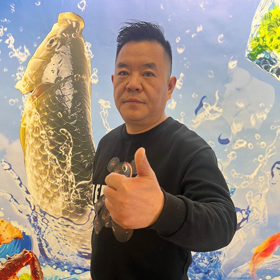 沪澄海鲜
