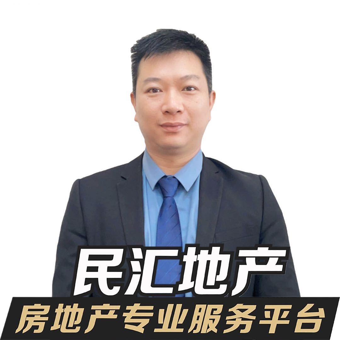 老唐挑房