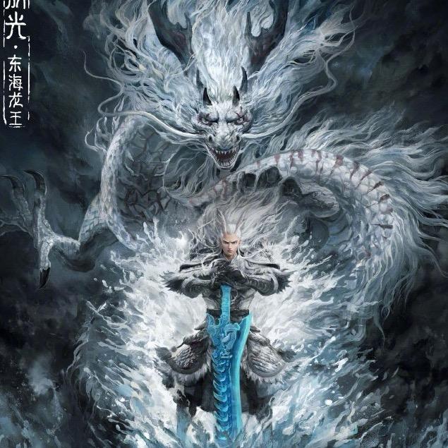 柠檬Lemon(有关必回)