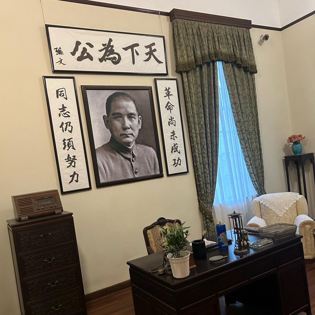全能混子