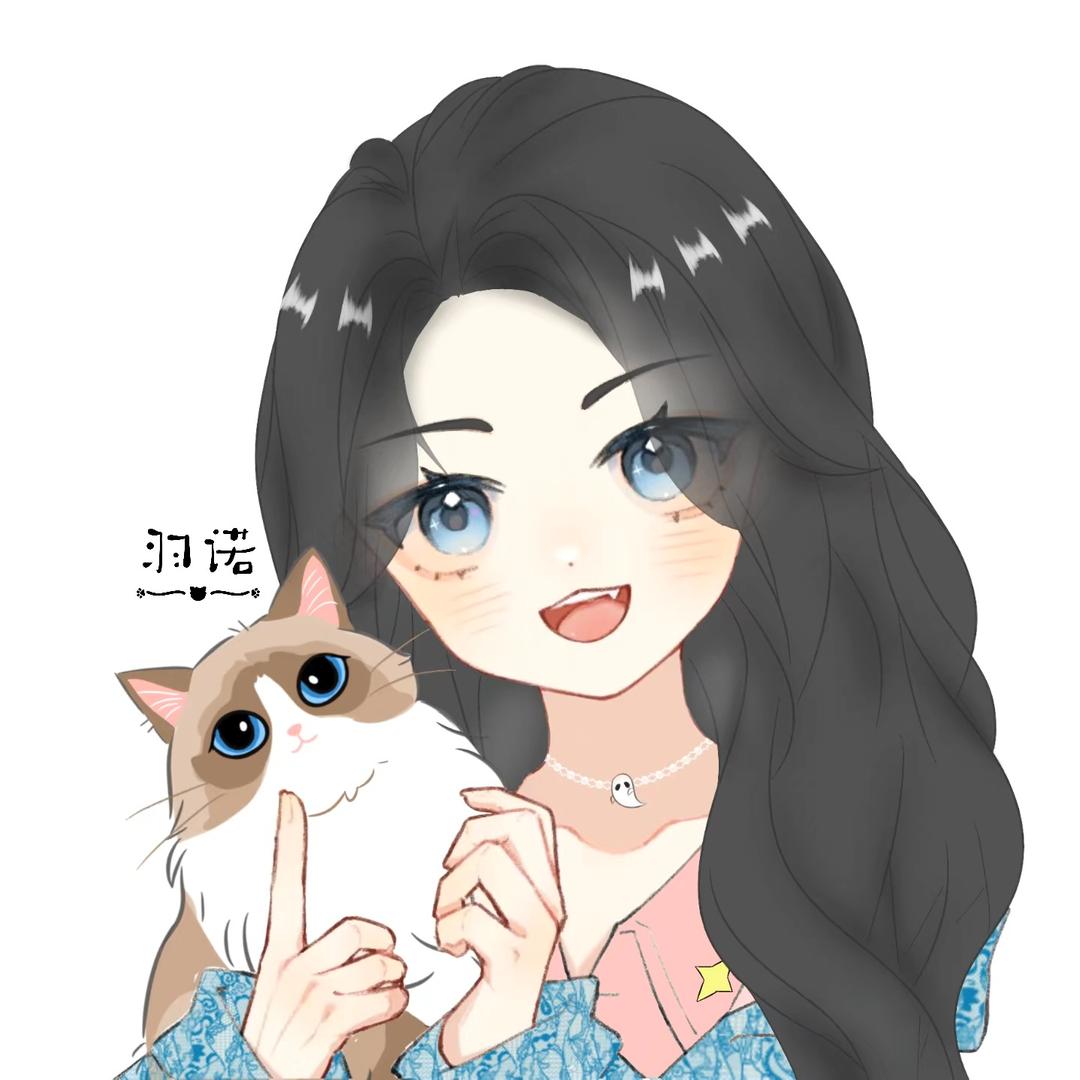羽诺