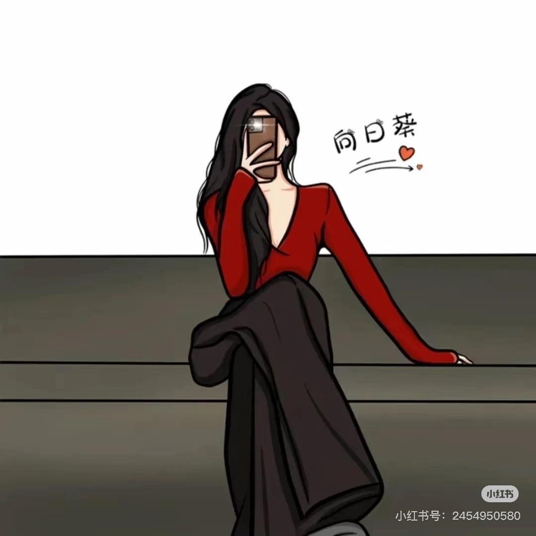 肉肉的丸子