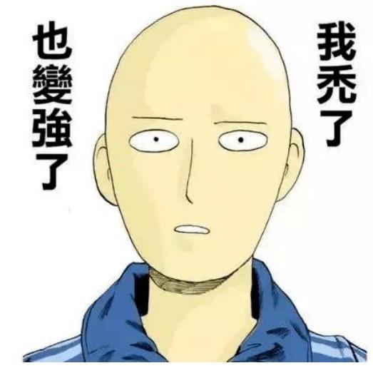 CAD课堂