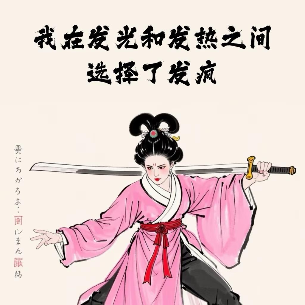 一一得一