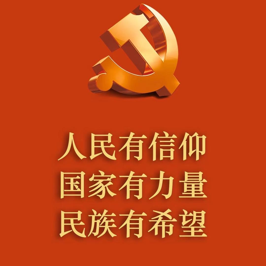 “ 什么也不说 ”