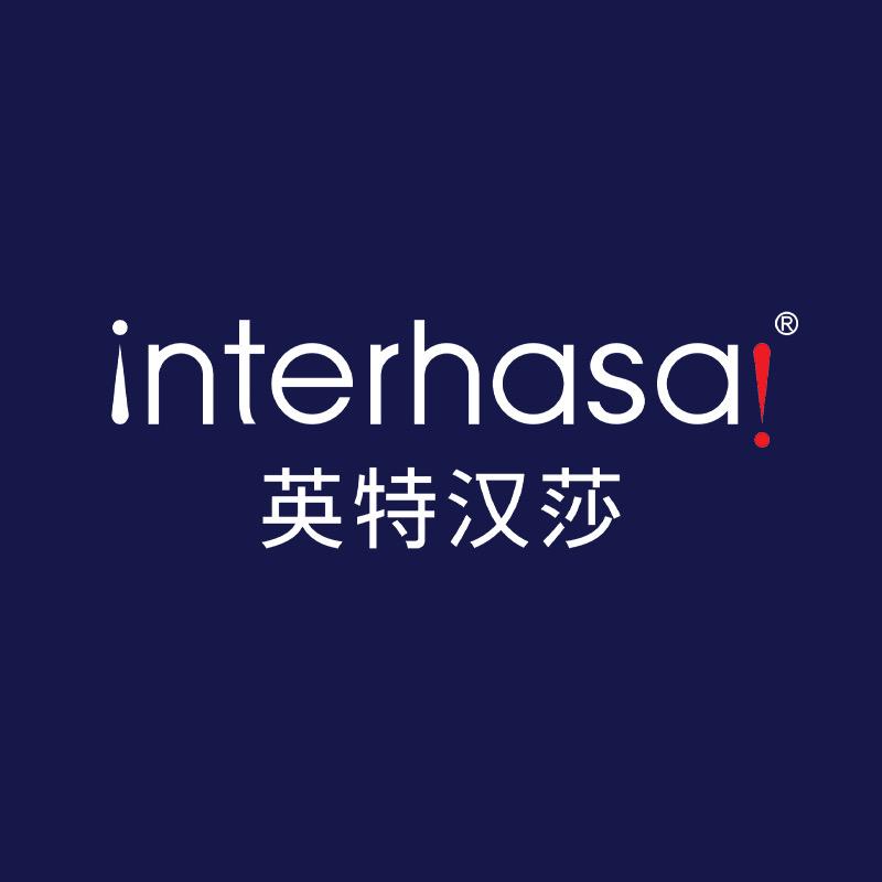 英特汉莎企业店