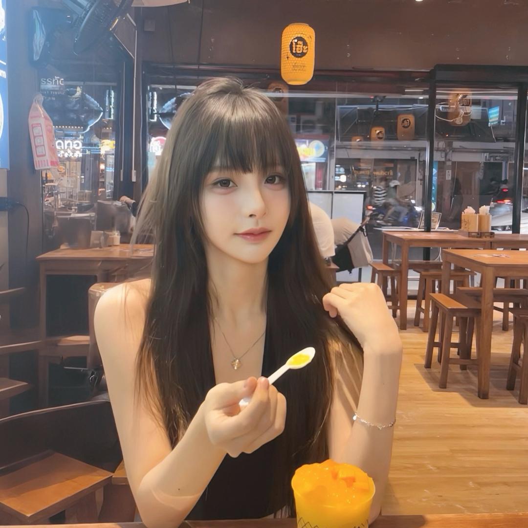 Yuy