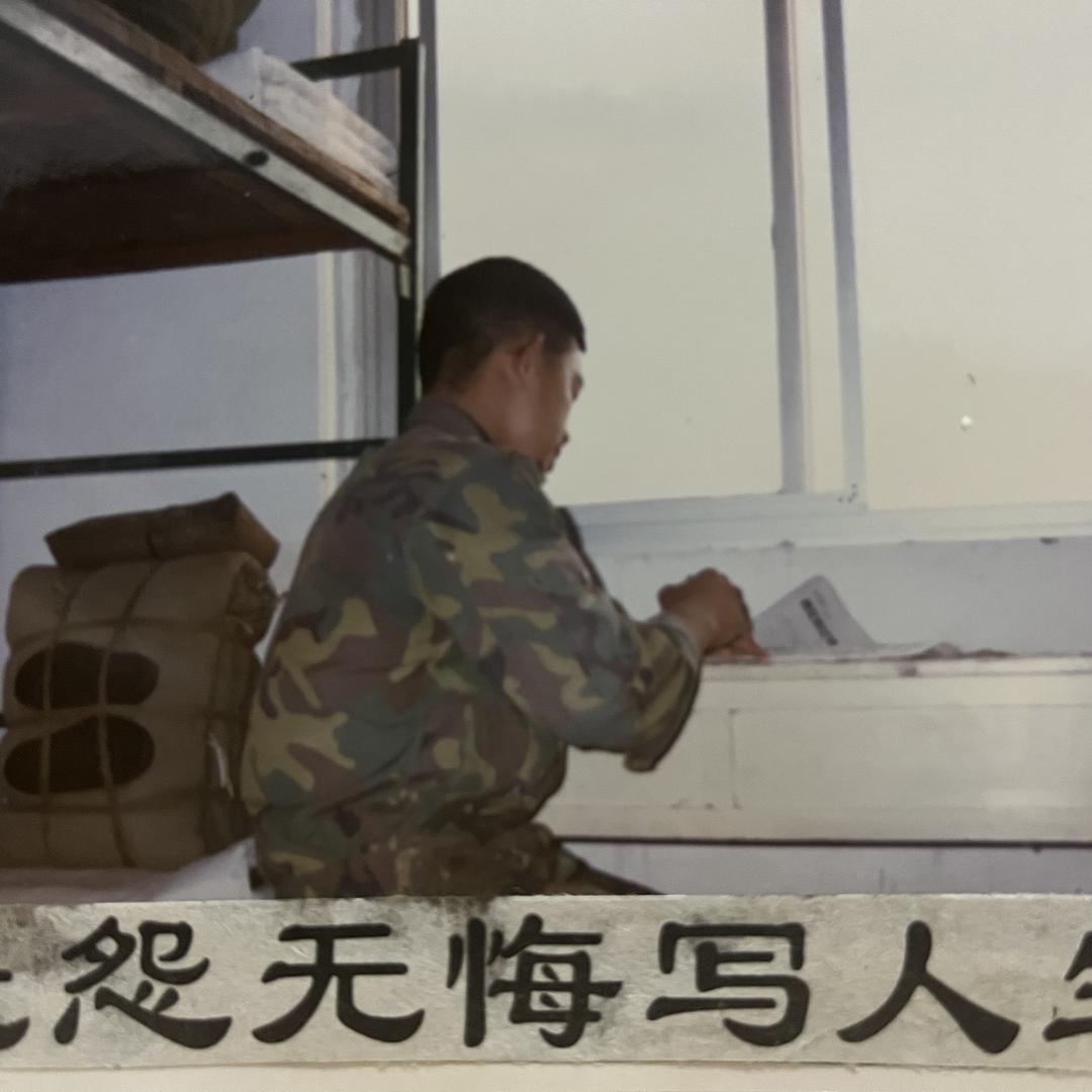 古井镇～老一厂