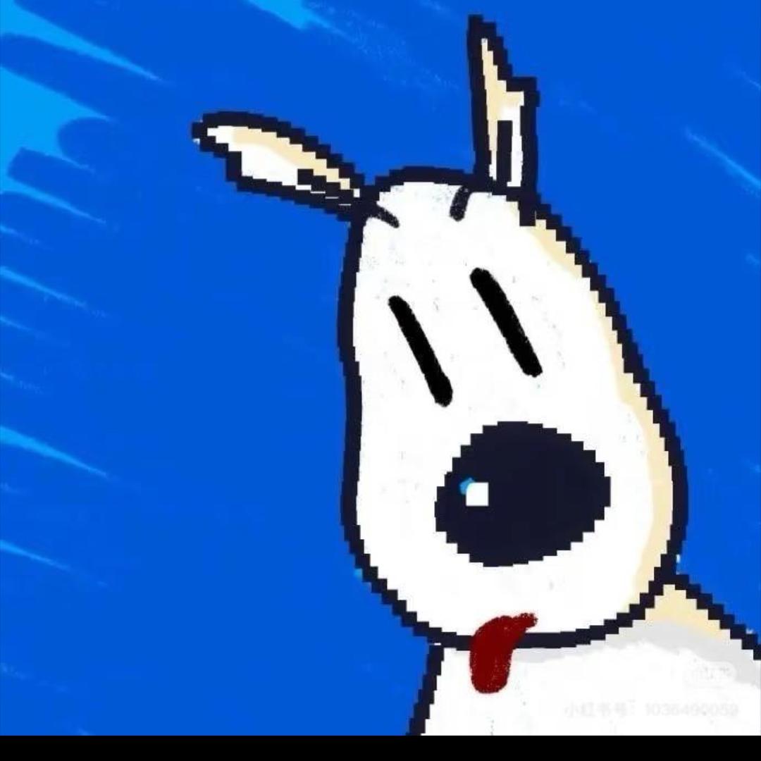 搓泥宝的好宝🍼