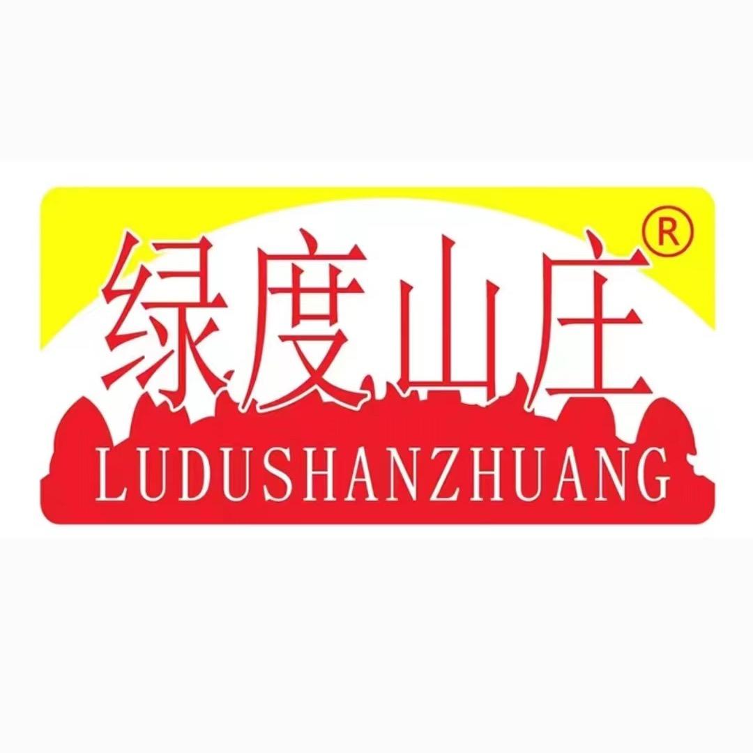 绿度山庄食品旗舰店