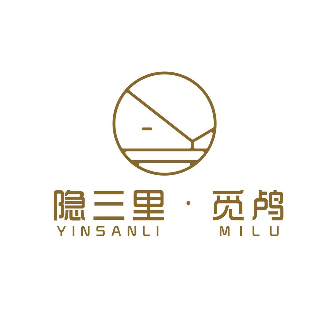 杭州余杭区鸬鸟镇隐三里觅鸬民宿