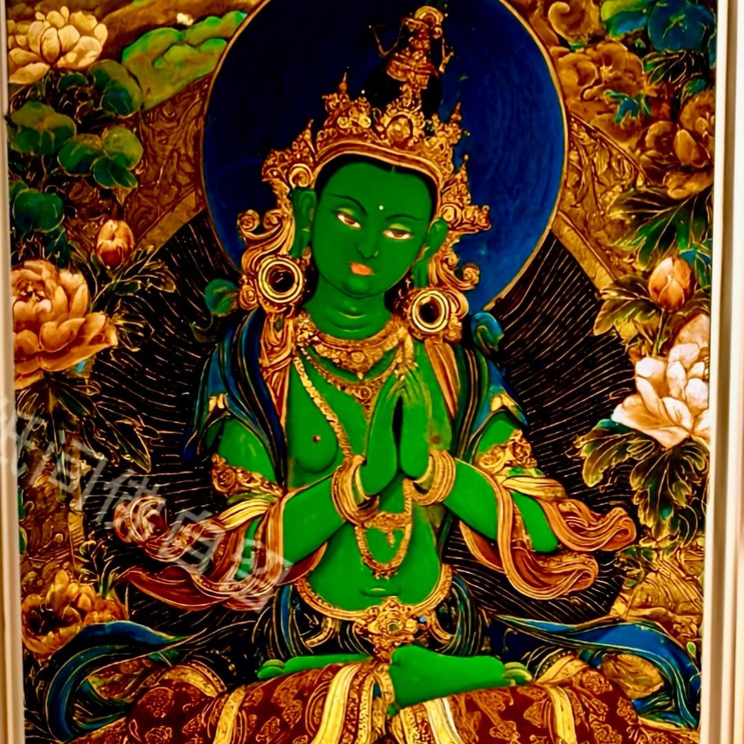 ༄༅།༕