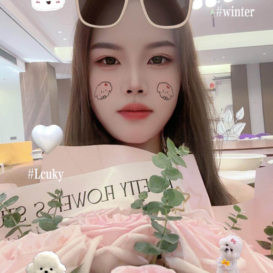 我为家乡代言. 茂名荔枝