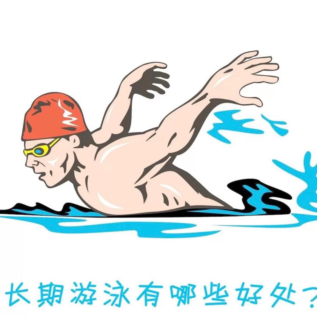 立辰恒温游泳馆官方号
