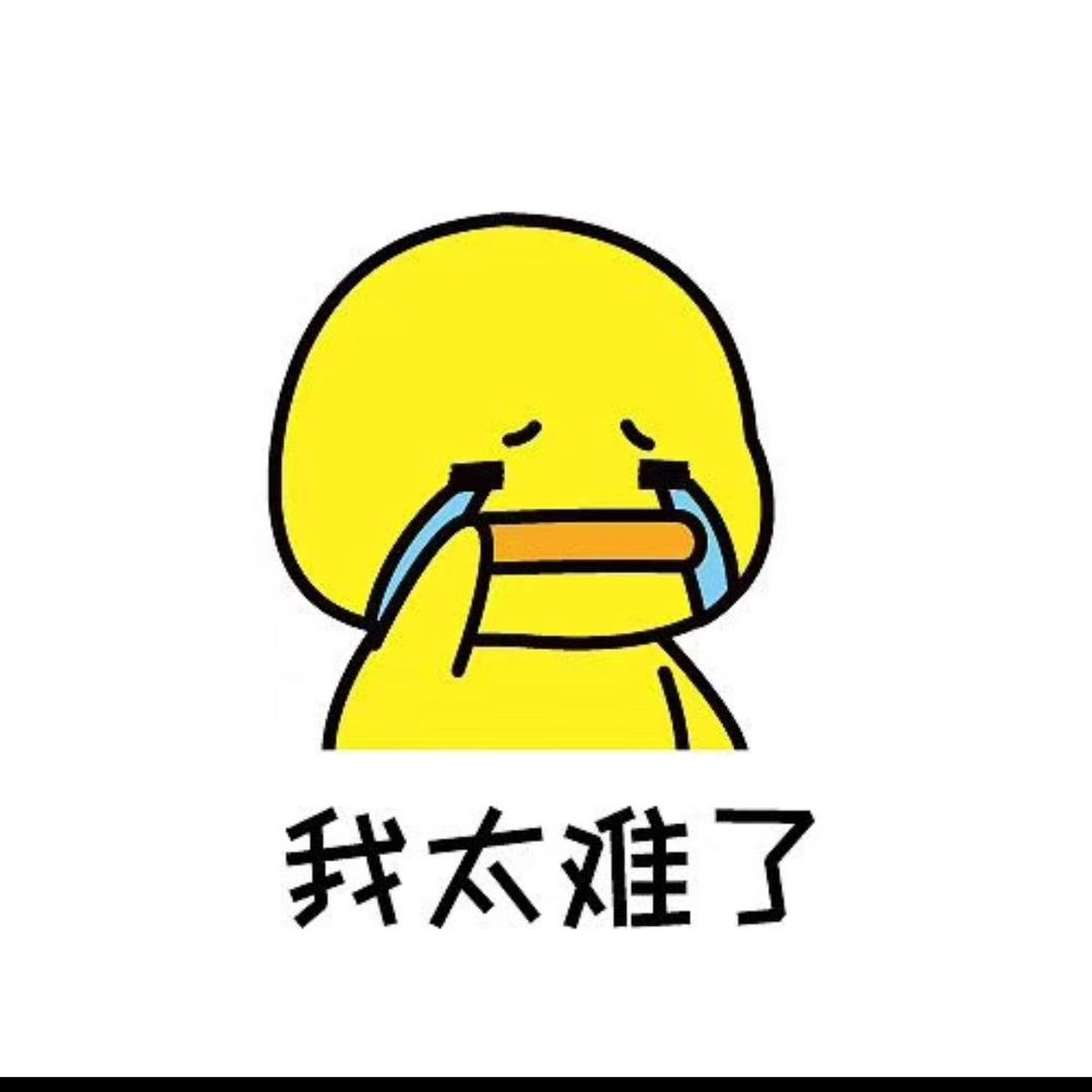 月亮不睡丶隔壁小凯