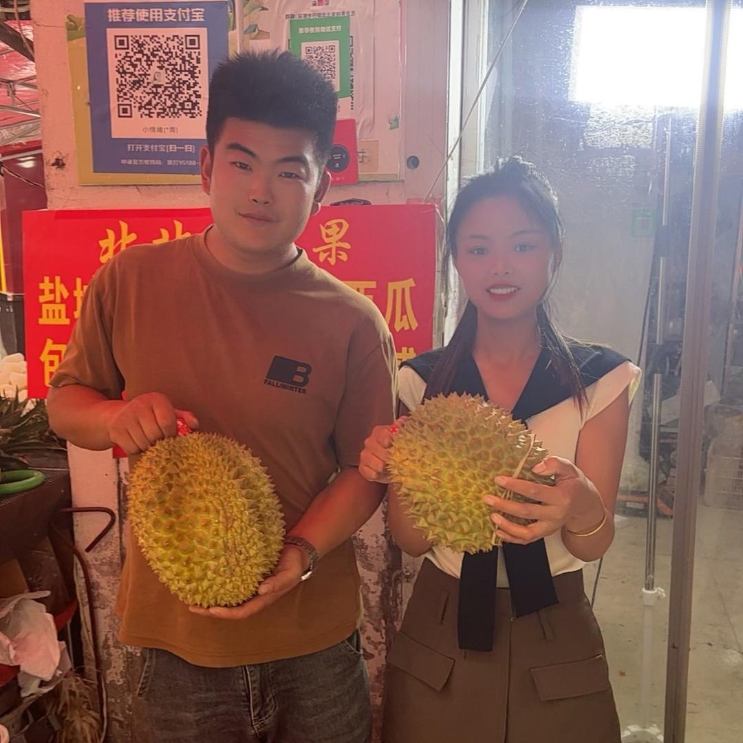 北北家鲜果