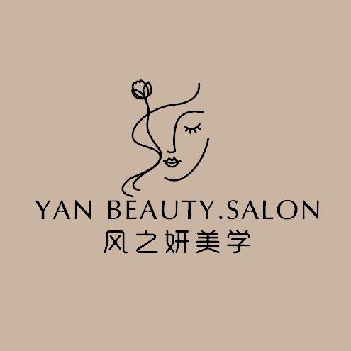 风之妍·美学