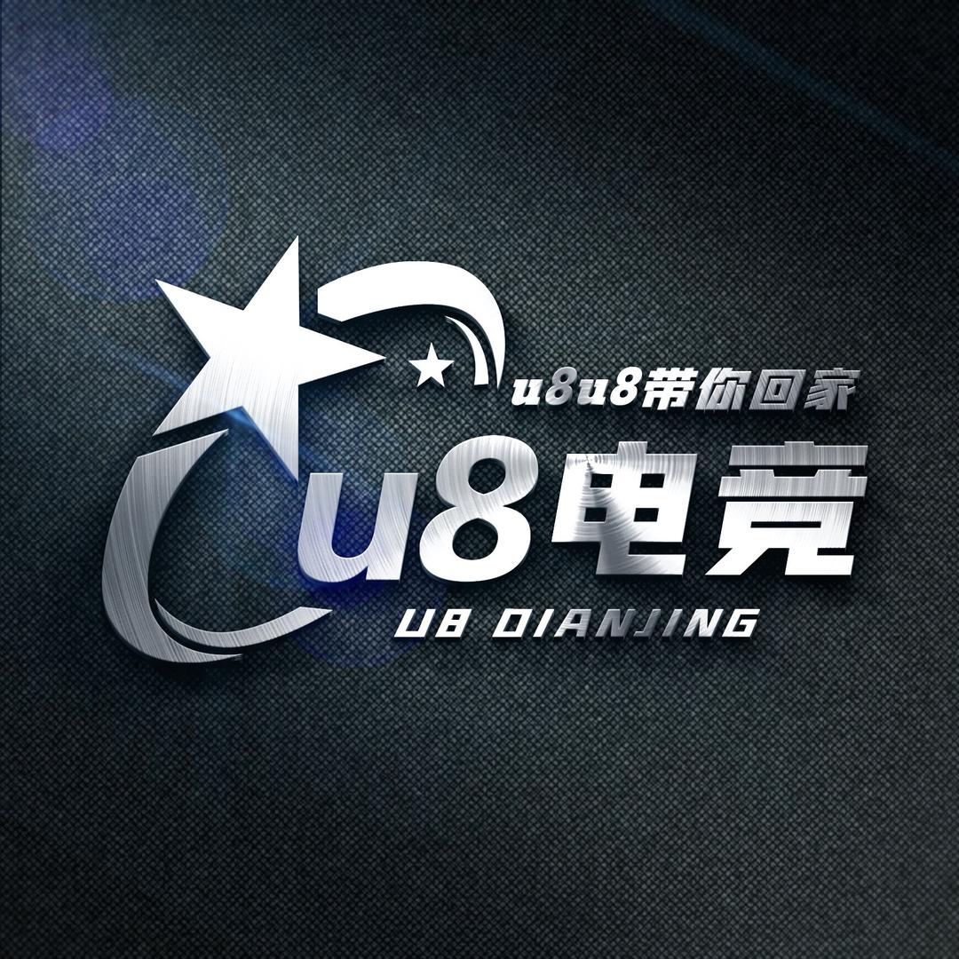 u8电竞（三角洲行动）