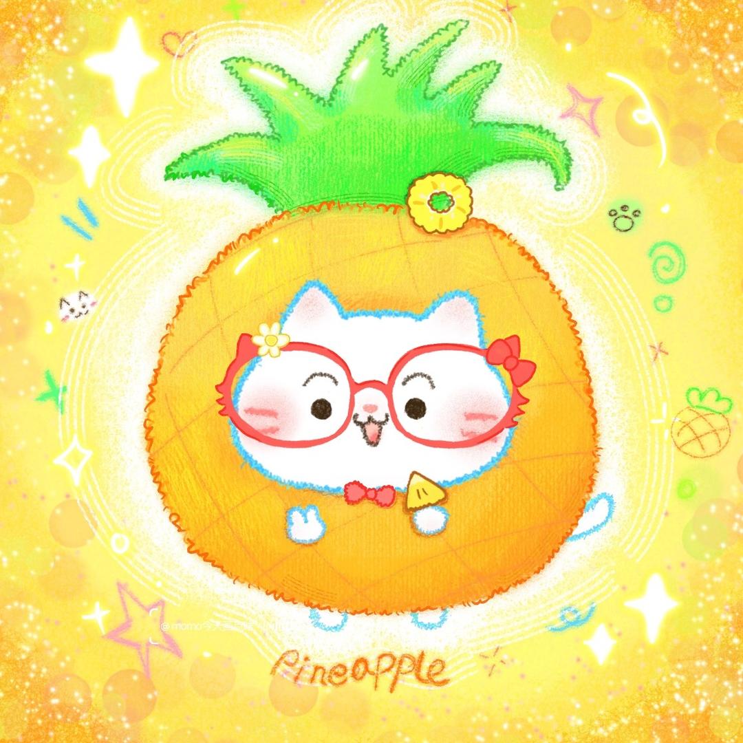 菠萝咪