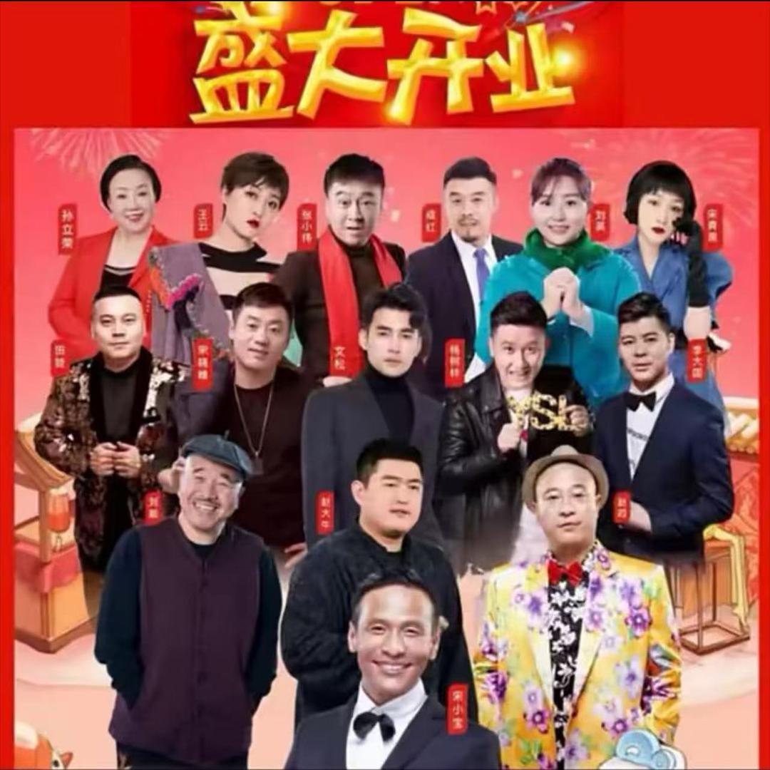 记录美好生活 小妹