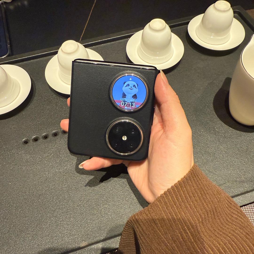 长风街沃尔玛门店