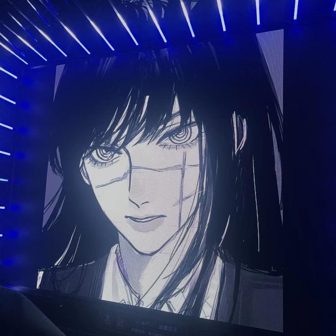 卿
