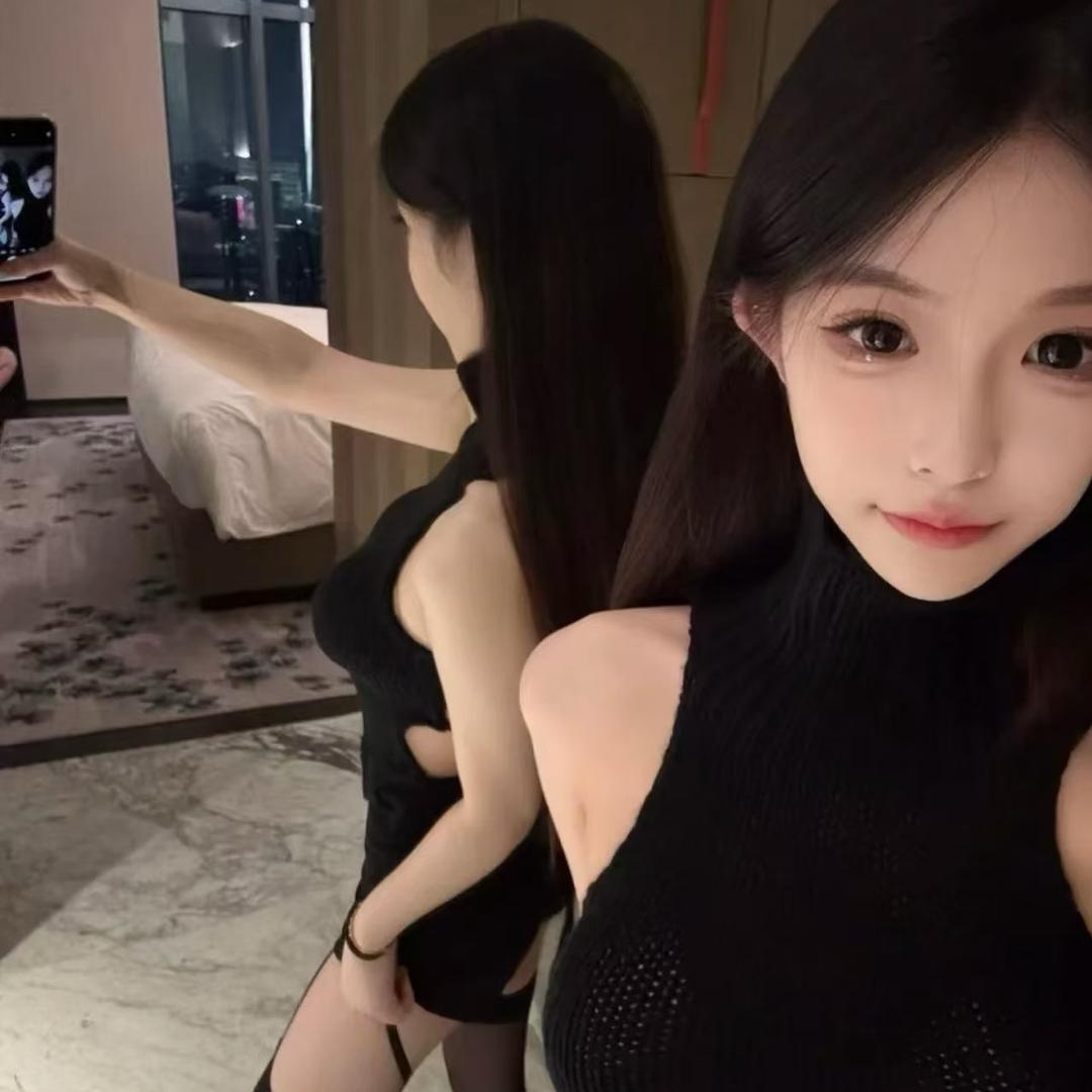 呐