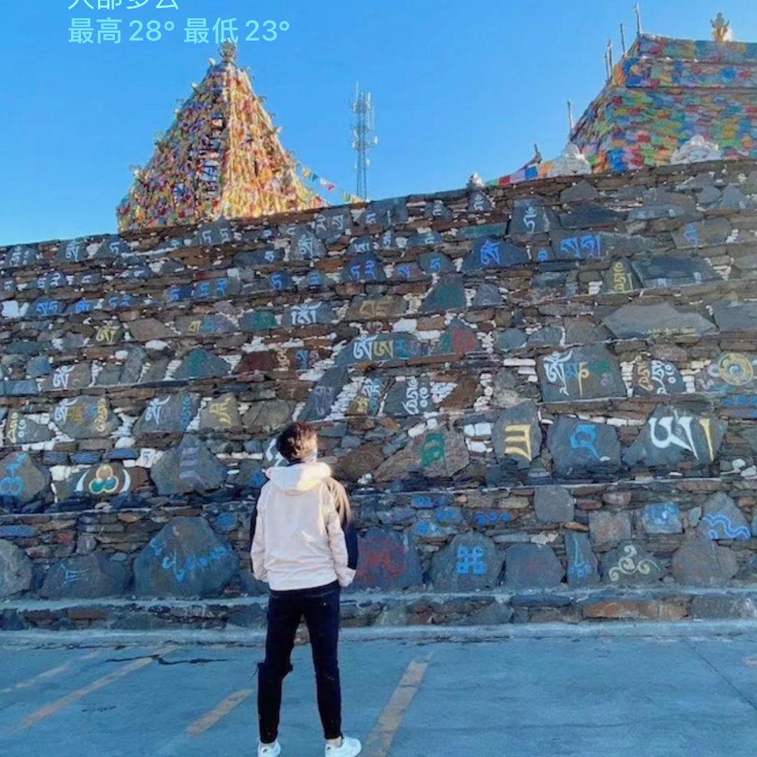 风的颜色FF