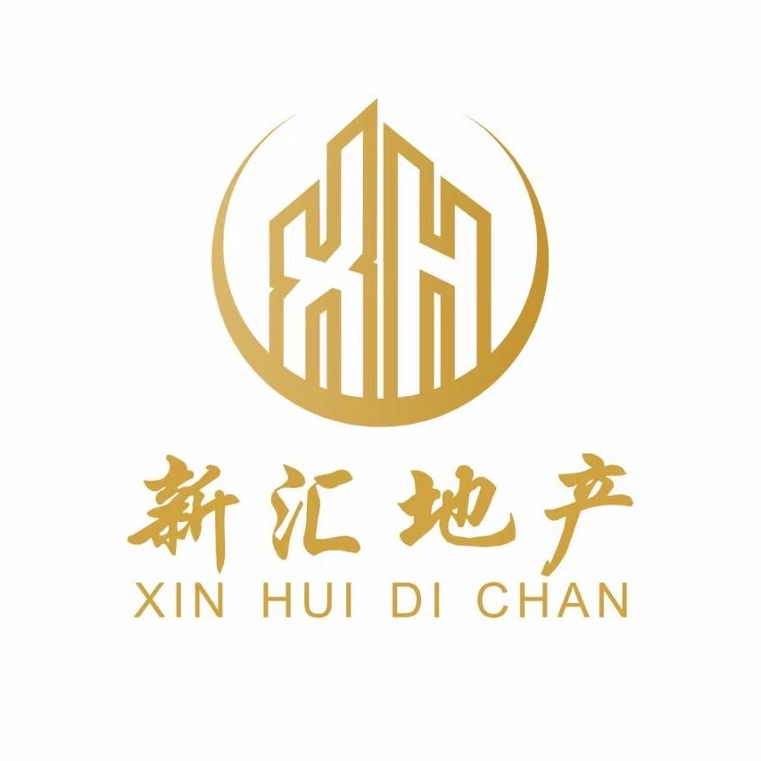 肇庆市新汇房地产经纪有限公司