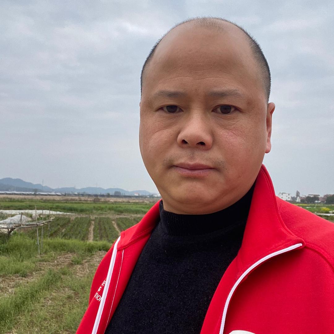 啊鑫