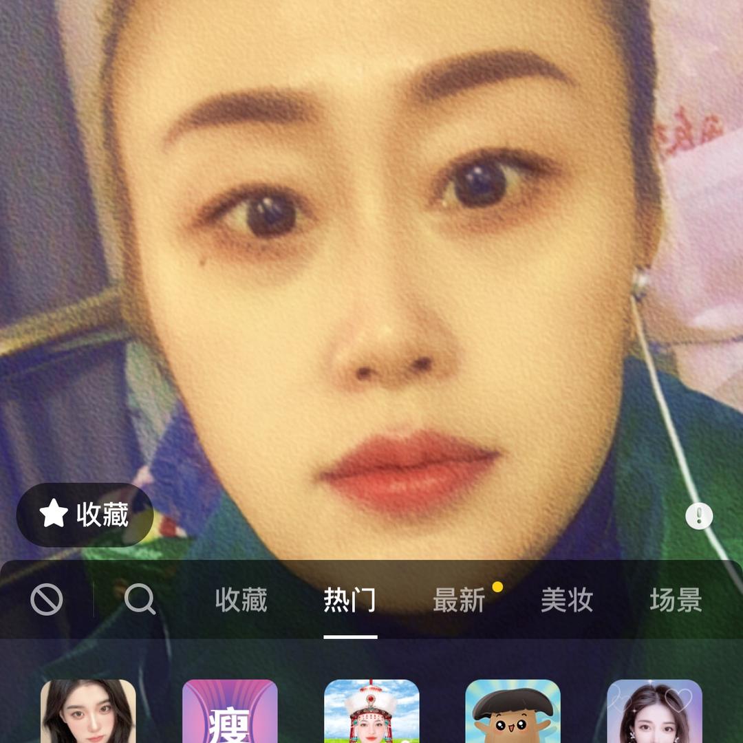 刘芳（拒绝连赞）