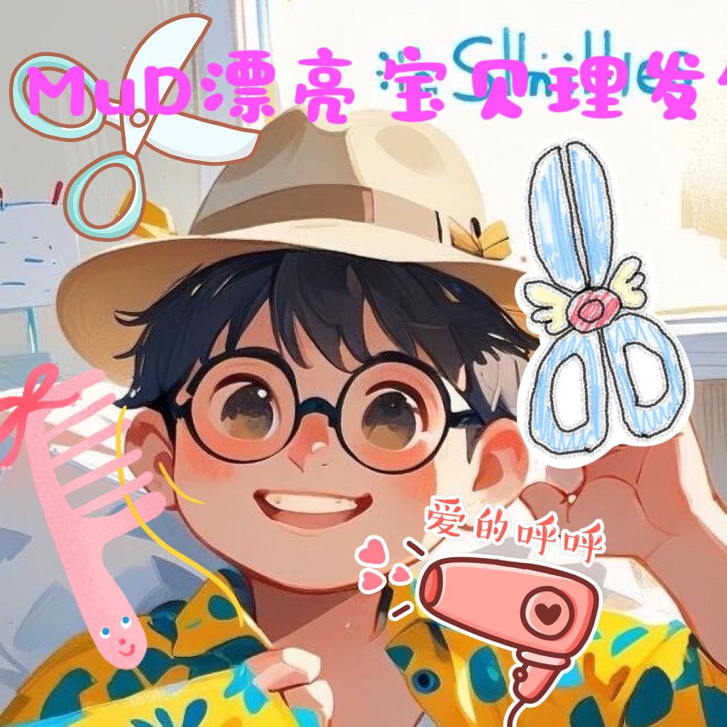长门