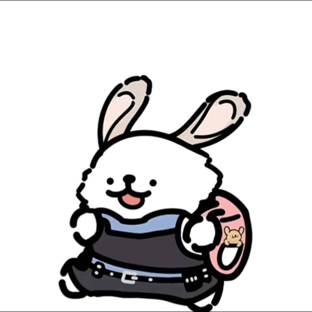 你可爱个屁啦