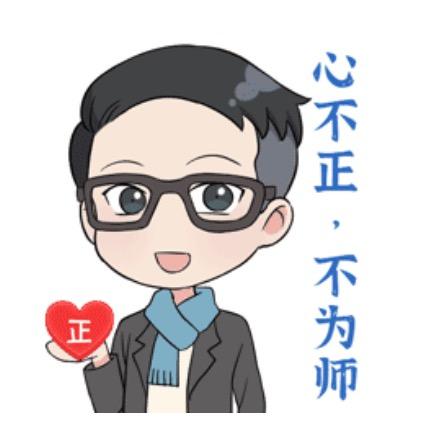考神龙哥-英语提分专家