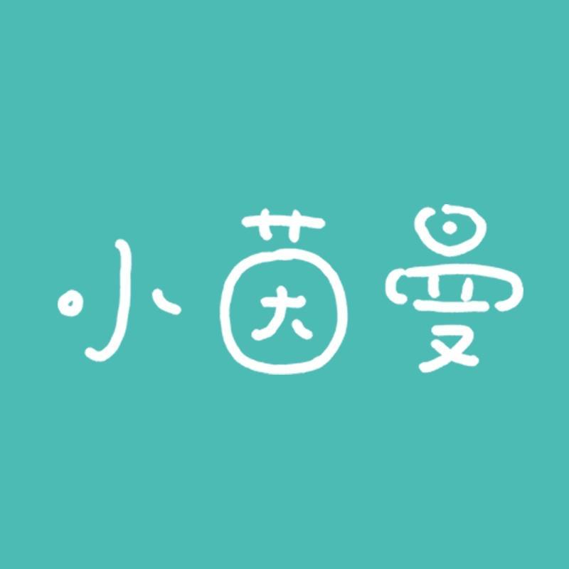 茵曼童装旗舰店