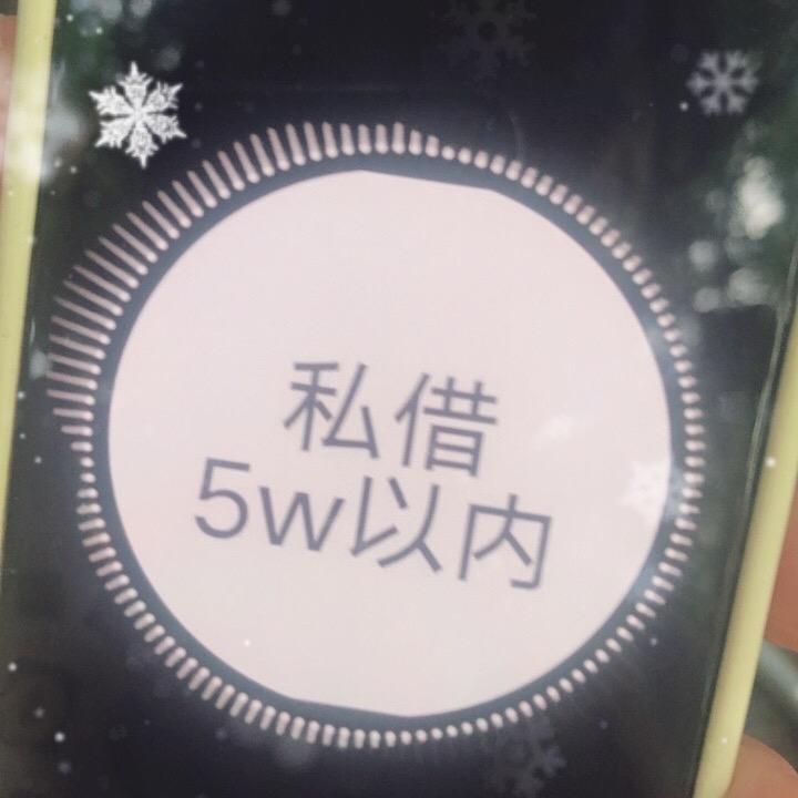 用户3902288938937