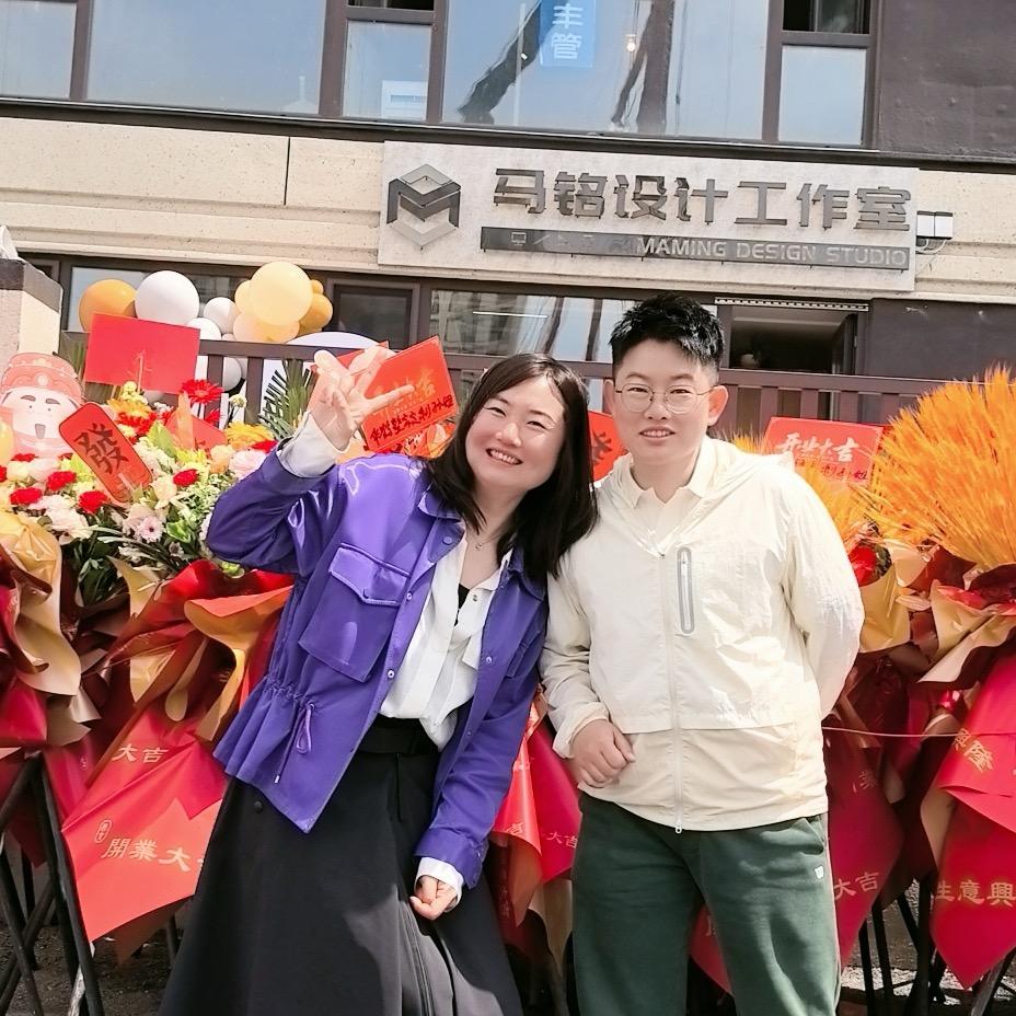 装修设计小马总