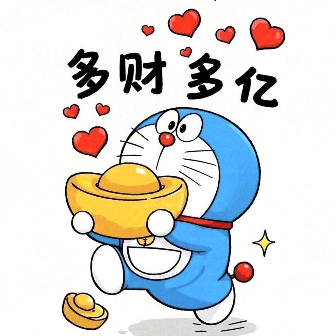 小不点妹妹