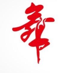 添马体育