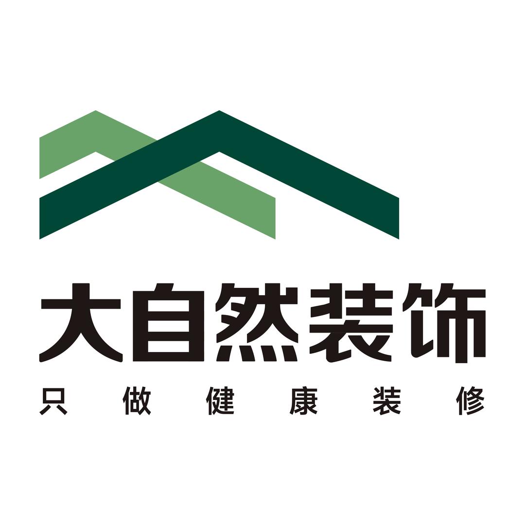 无锡大自然智造家装饰