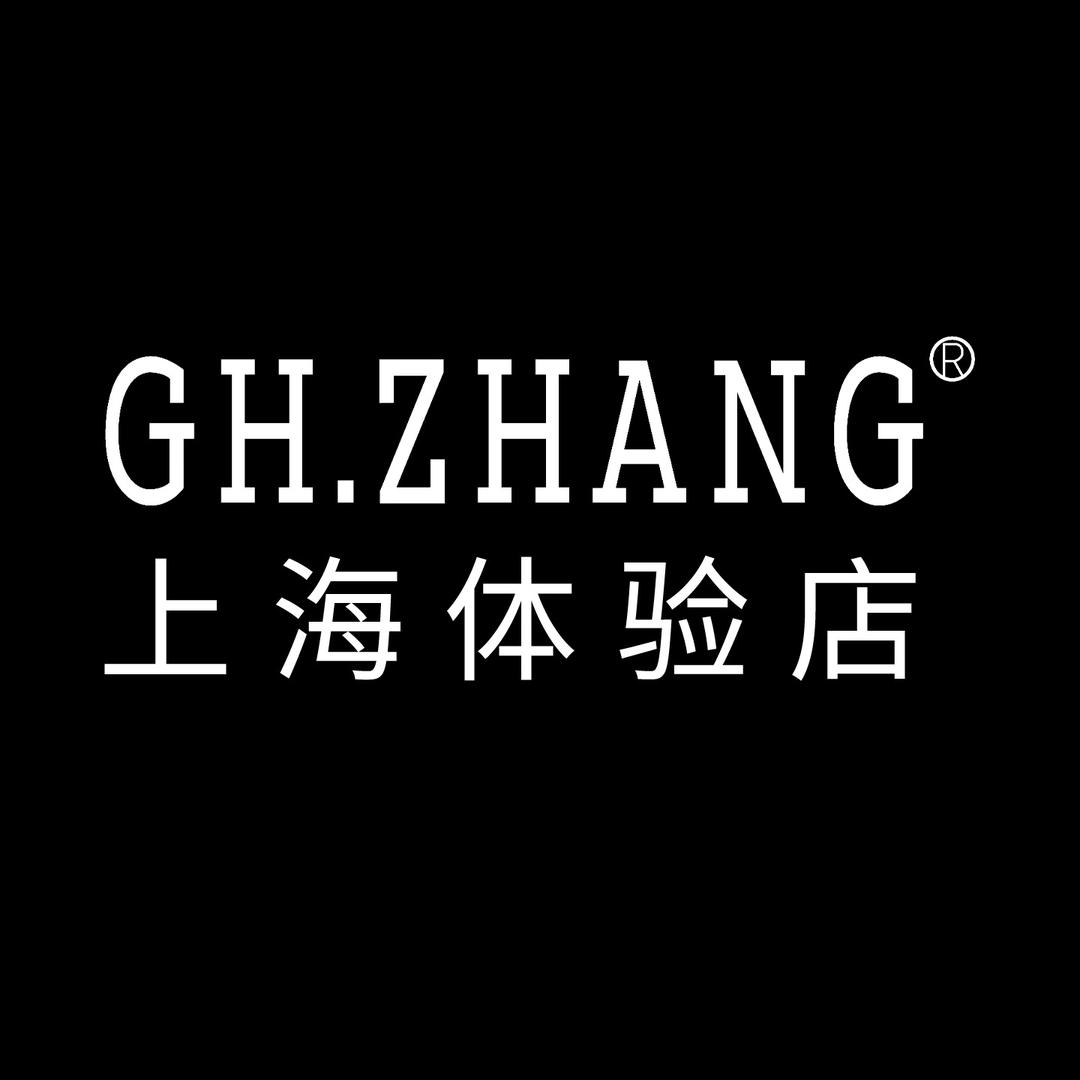 GH.ZHANG 上海体验店